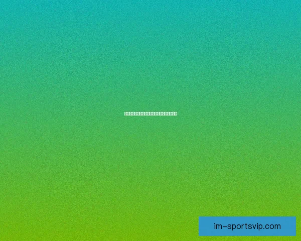 世界杯精彩对决尽在竞猜平台赢取丰厚奖励攻略 世界杯精彩对决尽在竞猜平台赢取丰厚奖励攻略