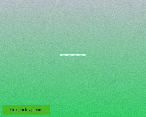 世界杯精彩对决尽在竞猜平台赢取丰厚奖励攻略 世界杯精彩对决尽在竞猜平台赢取丰厚奖励攻略