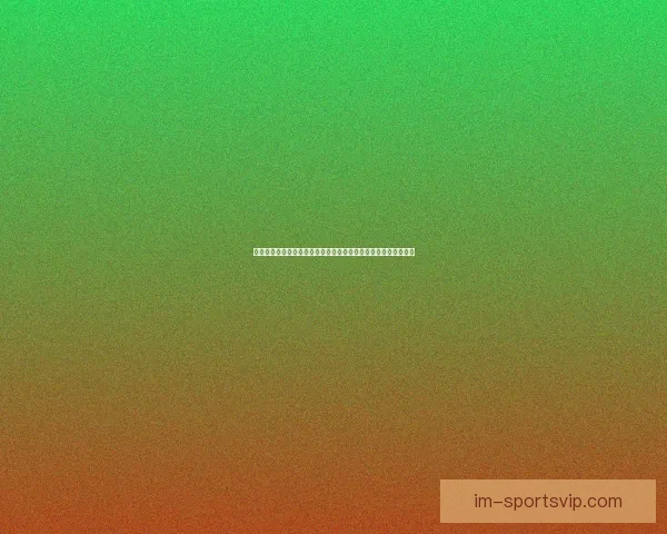 全球世界杯足球竞猜平台开启新篇章,尽享畅快竞猜与精彩赛事! 全球世界杯足球竞猜平台开启新篇章,尽享畅快竞猜与精彩赛事!