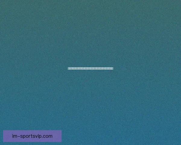 世界杯竞猜赔率实时查询分析，最新赔率数据助您精准预测比赛结果