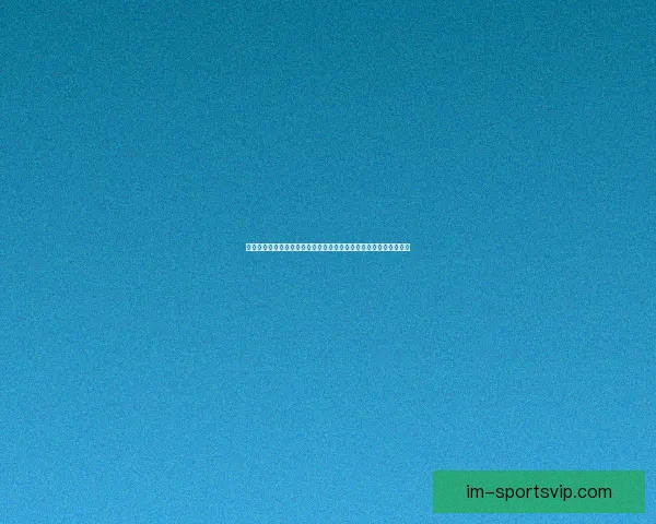 参与世界杯竞猜活动赢取丰厚奖励共享足球盛宴激情时刻欢乐聚一堂