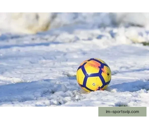 掌握最新足球赛事走势精准投注策略全解析