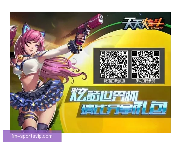 世界杯竞猜首存大礼来袭,轻松赢取丰厚奖金优惠 世界杯竞猜首存大礼来袭,轻松赢取丰厚奖金优惠