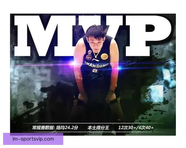 丁彦雨航24岁荣膺MVP燃起闯NBA梦想 蝉联MVP后决心更加坚定