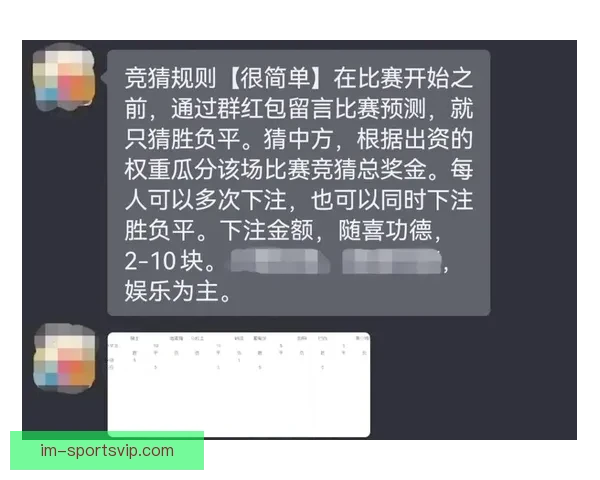 世界杯足球竞猜赔率分析与投注策略探讨 提升盈利的技巧与方法