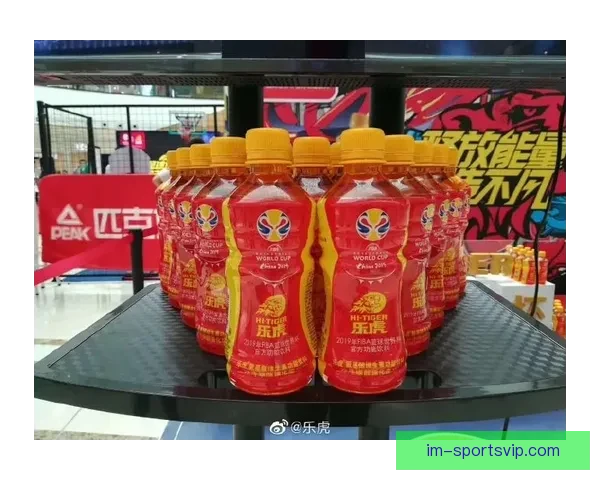 世界杯竞猜比分挑战赛畅享大奖机会等你来战